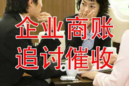 信用卡逾期服刑期间处理攻略